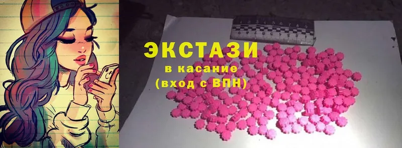 Ecstasy бентли  сколько стоит  Родники 